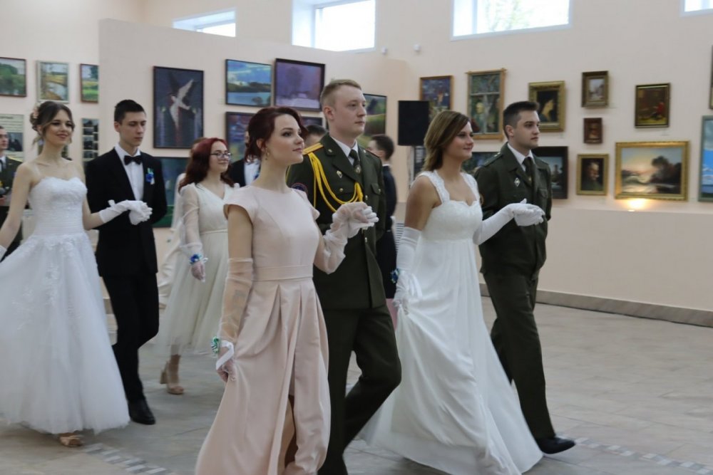 Молодёжный бал