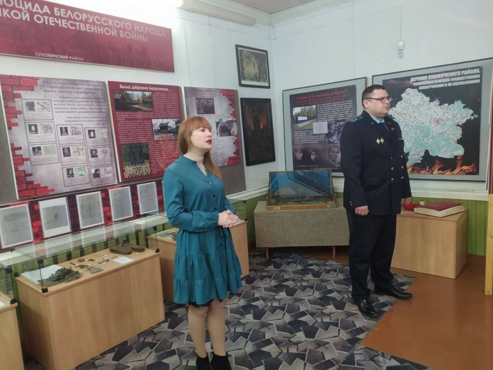 «Нельзя забыть, страшно помнить…»