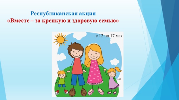 Уважаемые посетители!